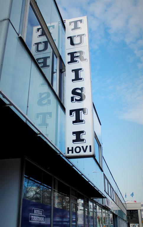 Hotel Turistihovi Коувола Екстер'єр фото